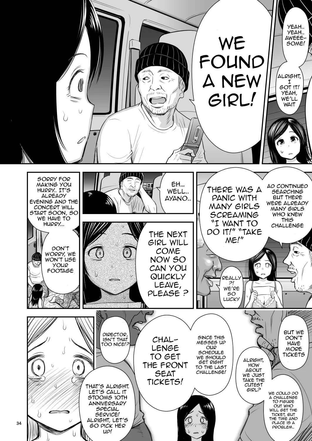 Doki Doki ❤ Ticket Challenge! Chapter 1 - Page 34