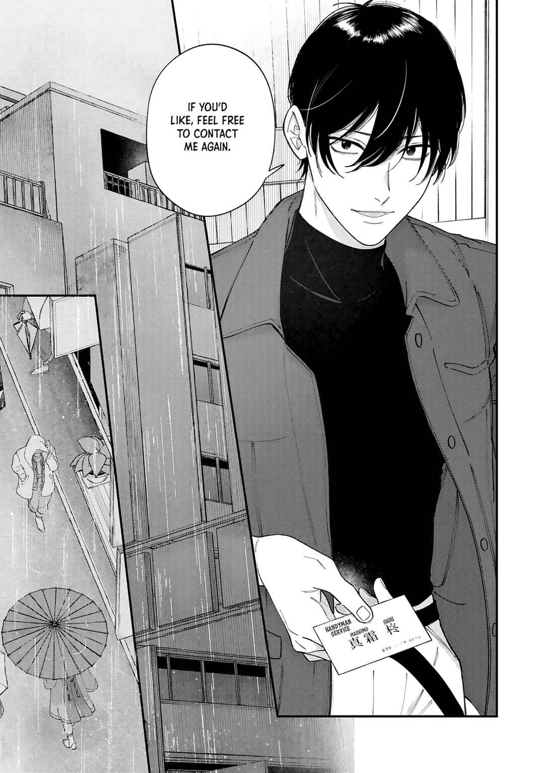 Doku ni Kuchizuke Chapter 1 - Page 14