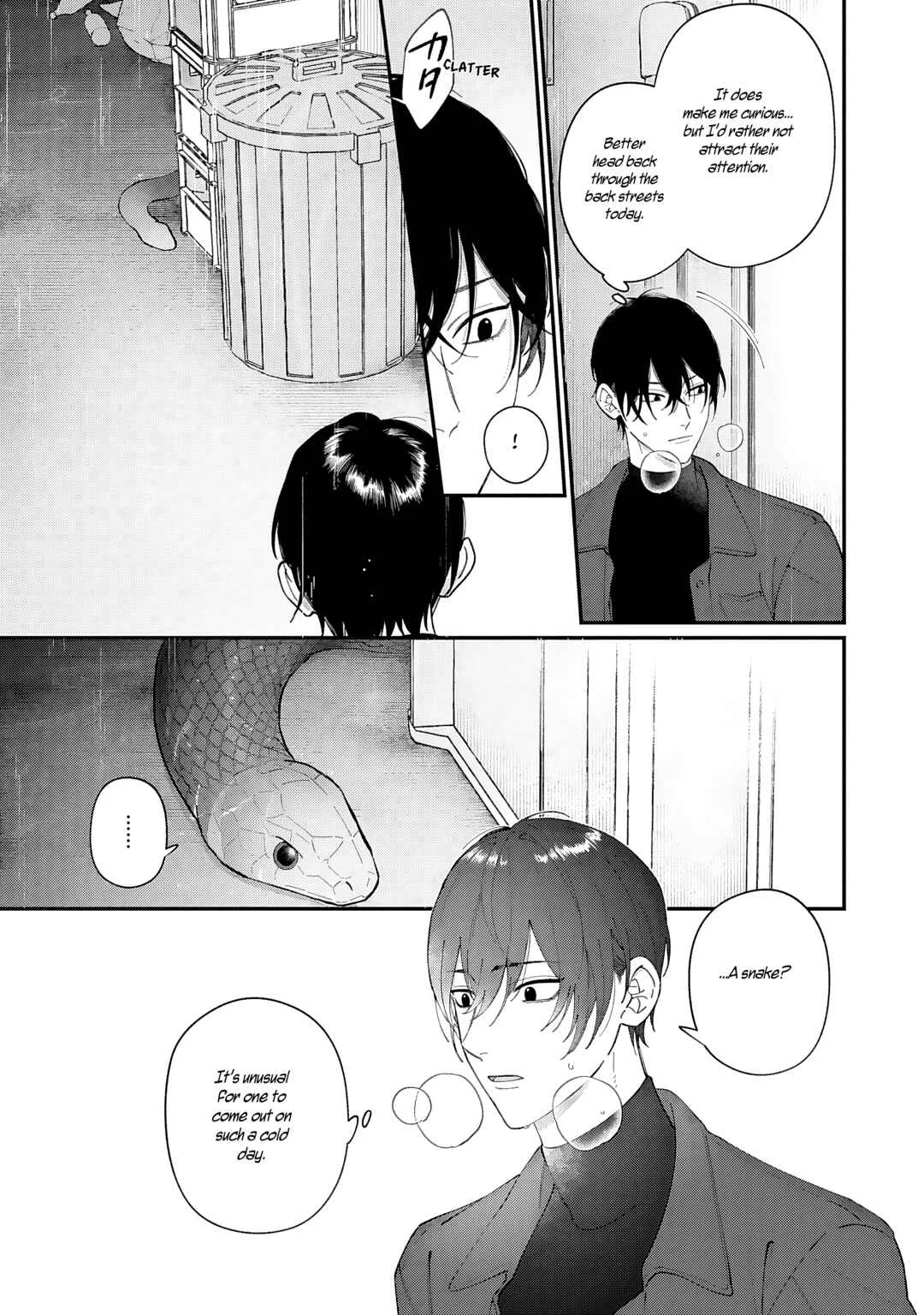 Doku ni Kuchizuke Chapter 1 - Page 19