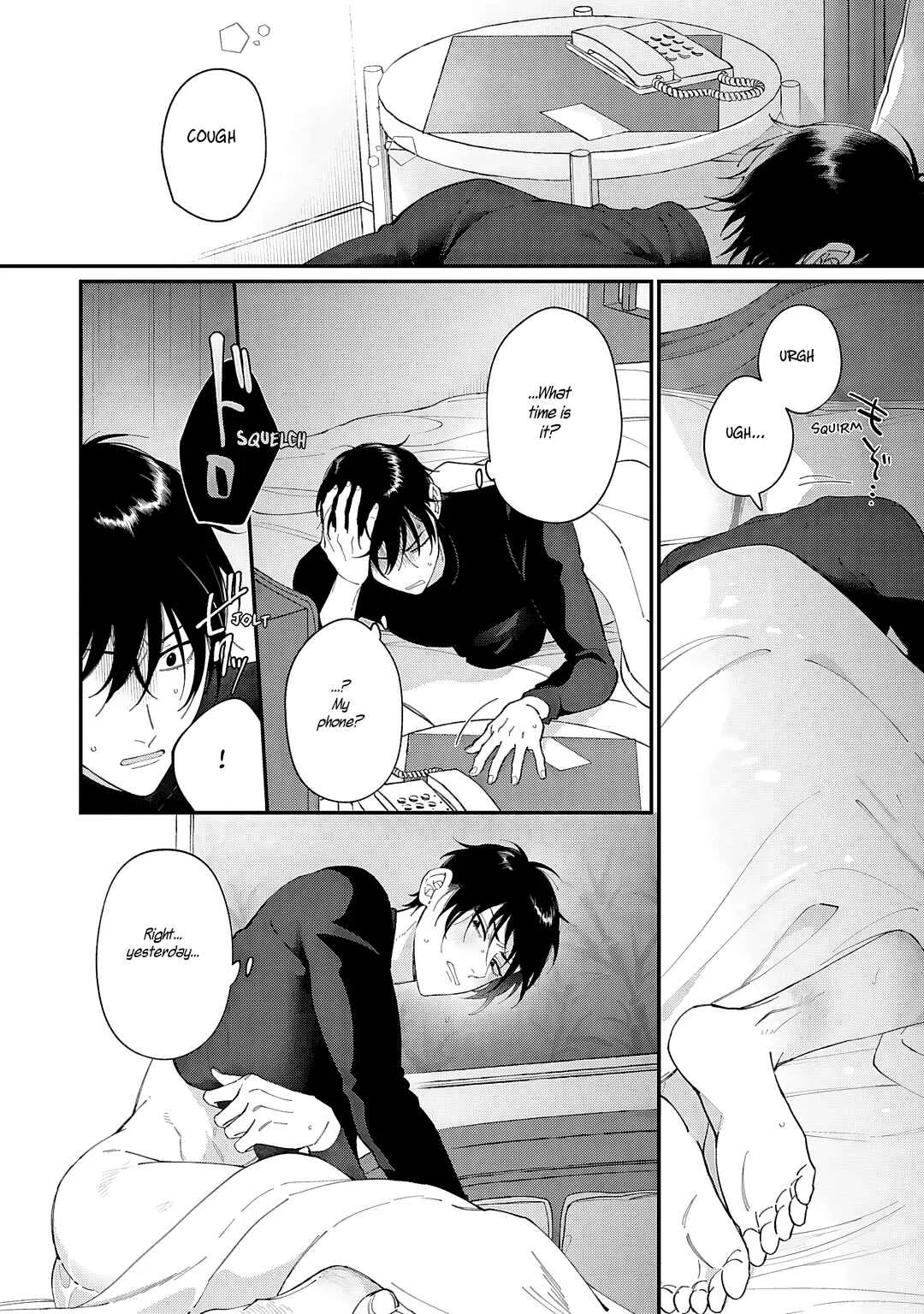 Doku ni Kuchizuke Chapter 1 - Page 33