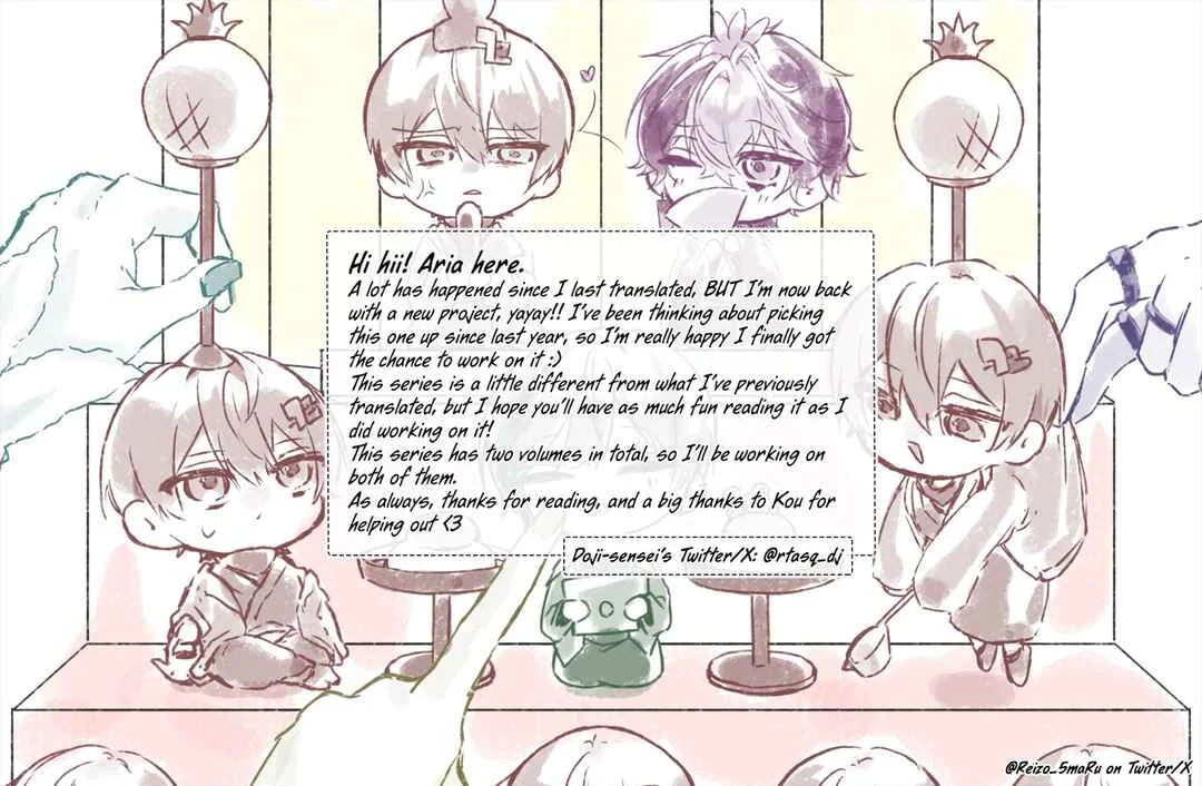 Doku ni Kuchizuke Chapter 1 - Page 37