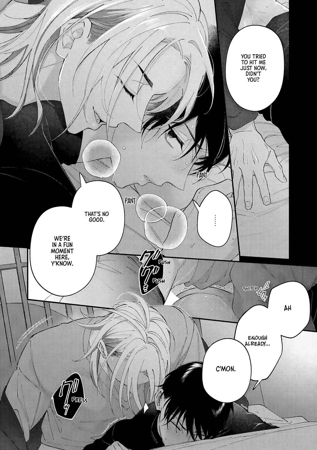 Doku ni Kuchizuke Chapter 2 - Page 4