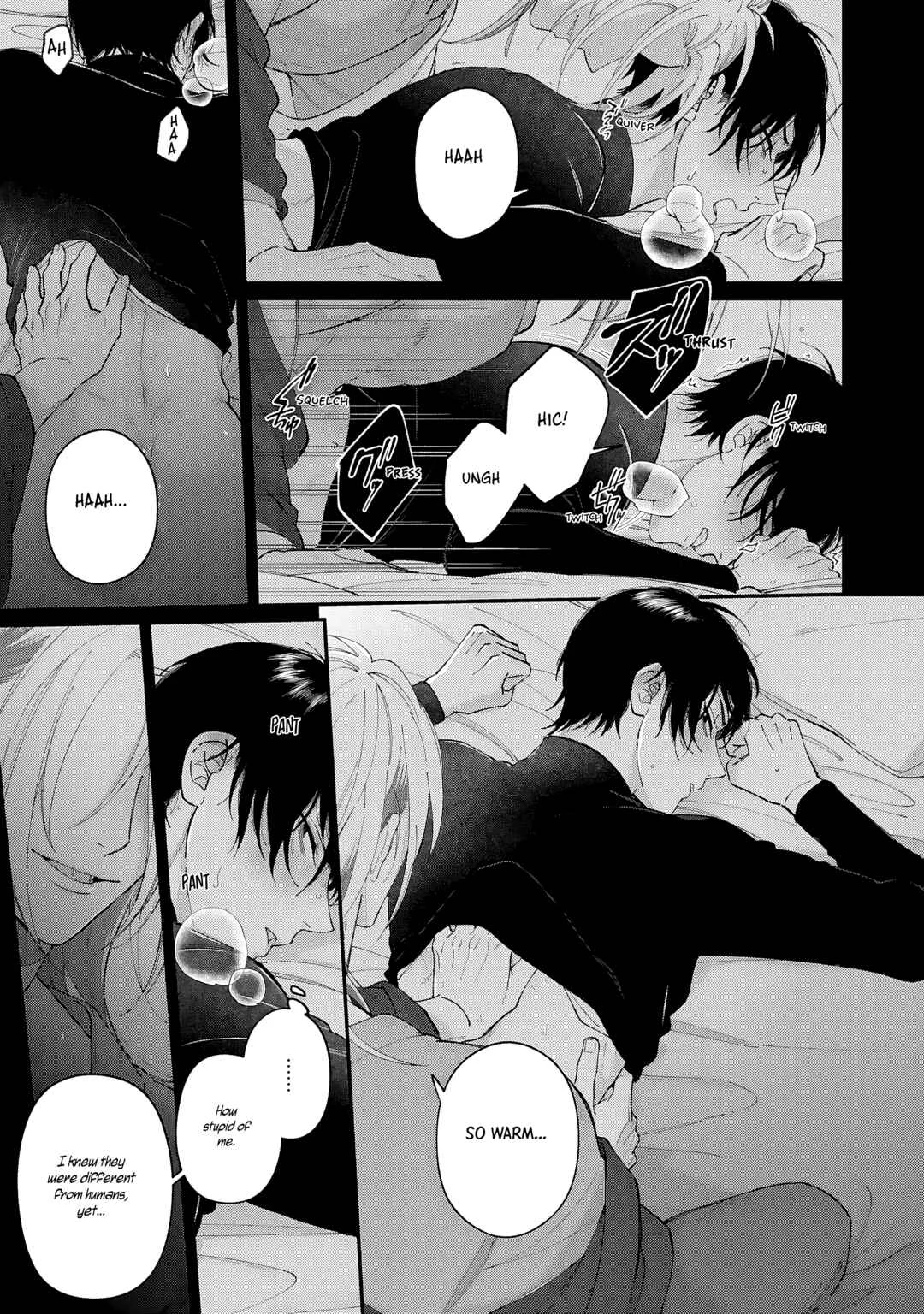 Doku ni Kuchizuke Chapter 2 - Page 5
