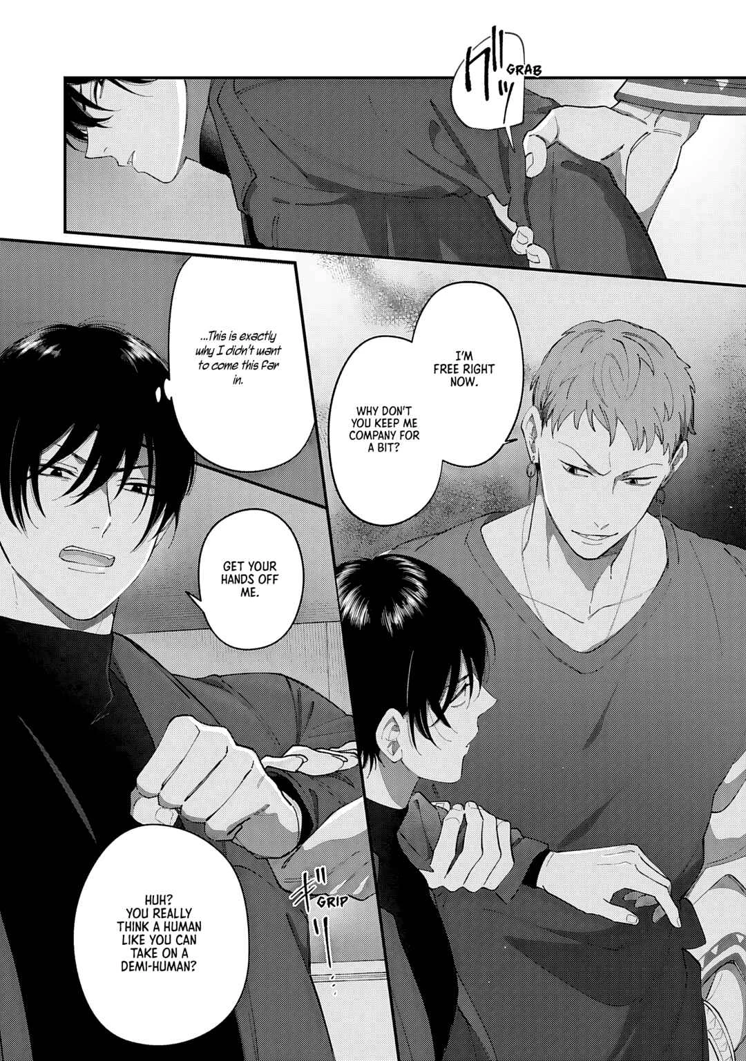 Doku ni Kuchizuke Chapter 2 - Page 9