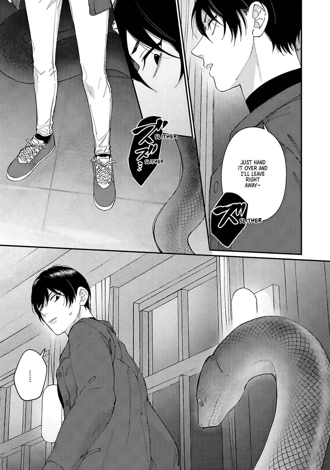 Doku ni Kuchizuke Chapter 2 - Page 17