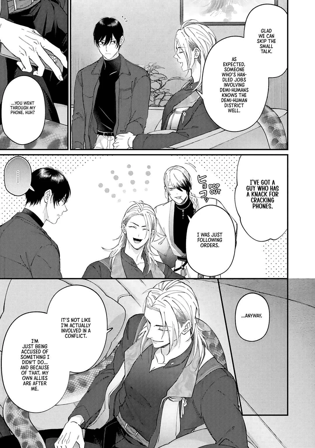 Doku ni Kuchizuke Chapter 2 - Page 21