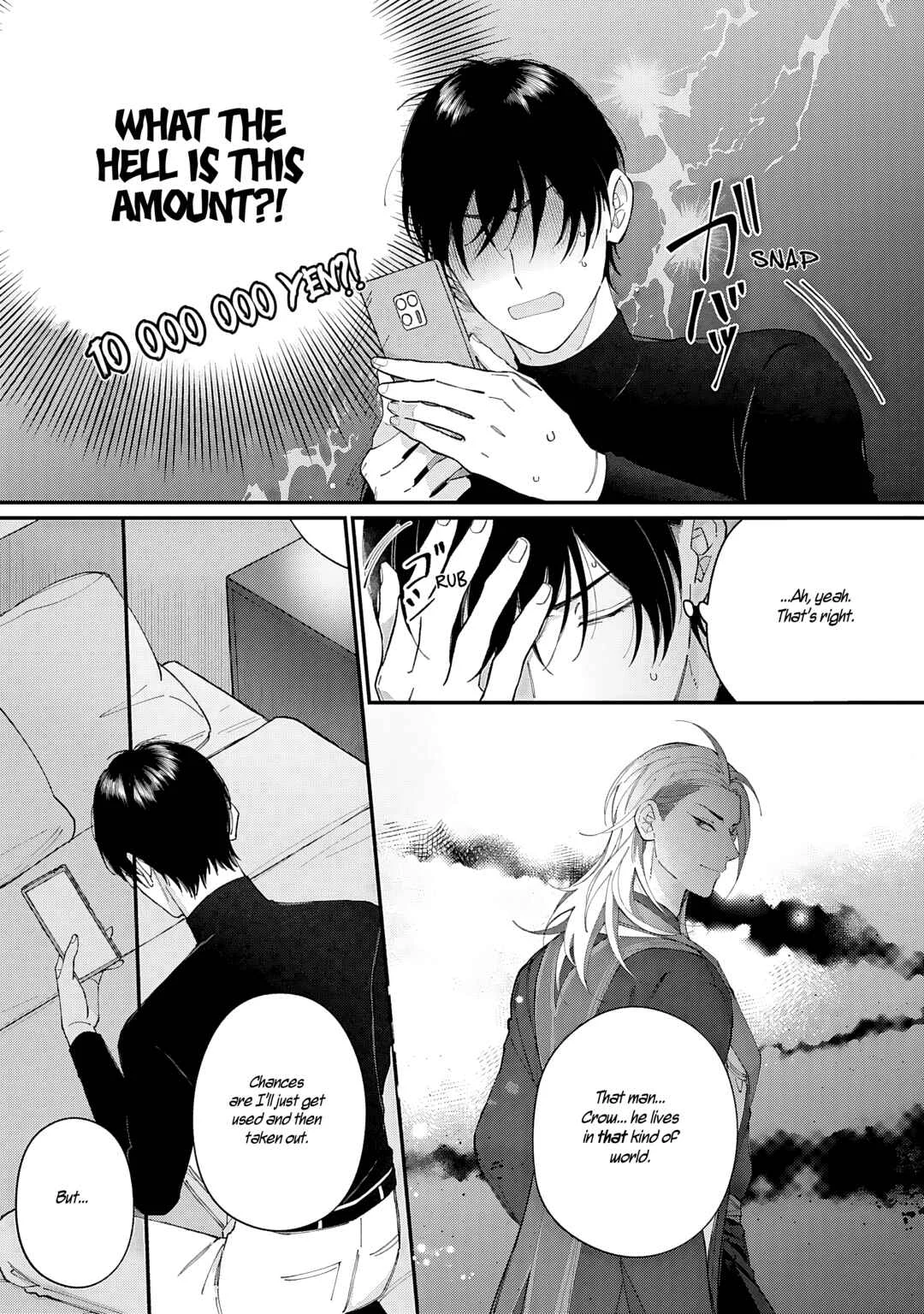 Doku ni Kuchizuke Chapter 2 - Page 33