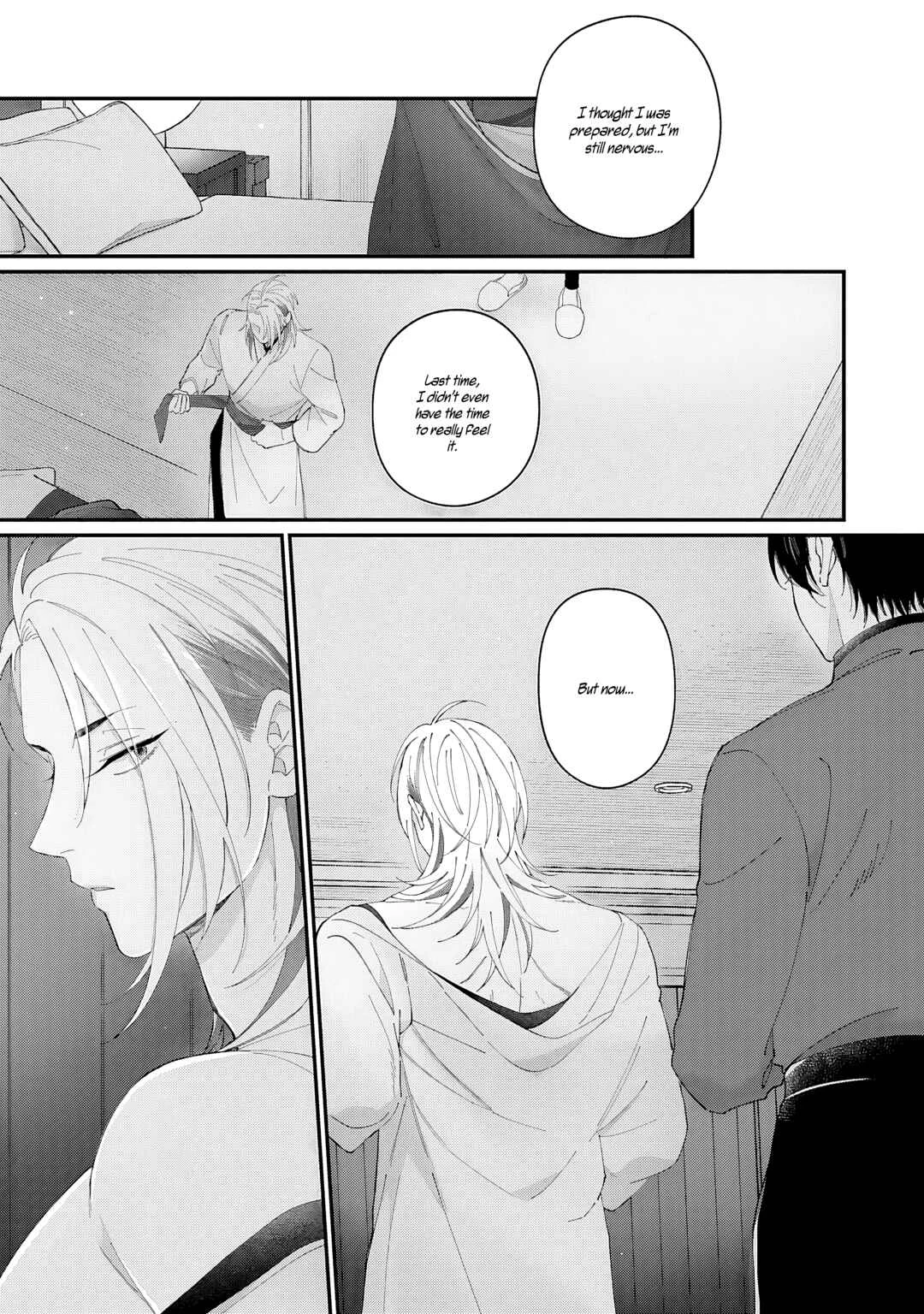 Doku ni Kuchizuke Chapter 3 - Page 15