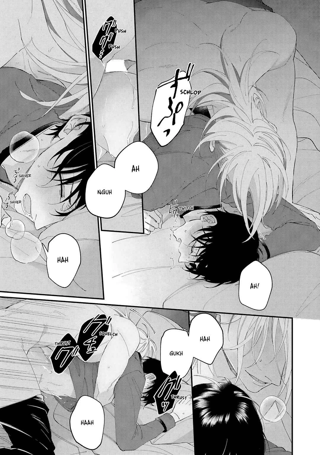 Doku ni Kuchizuke Chapter 3 - Page 25