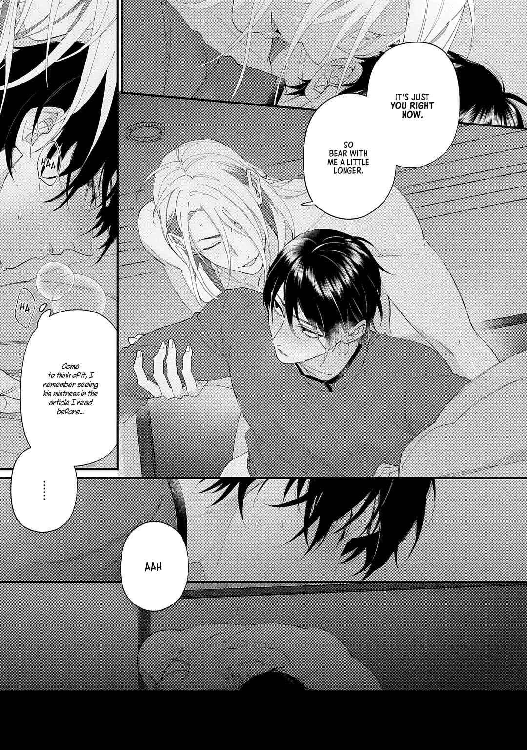 Doku ni Kuchizuke Chapter 3 - Page 27