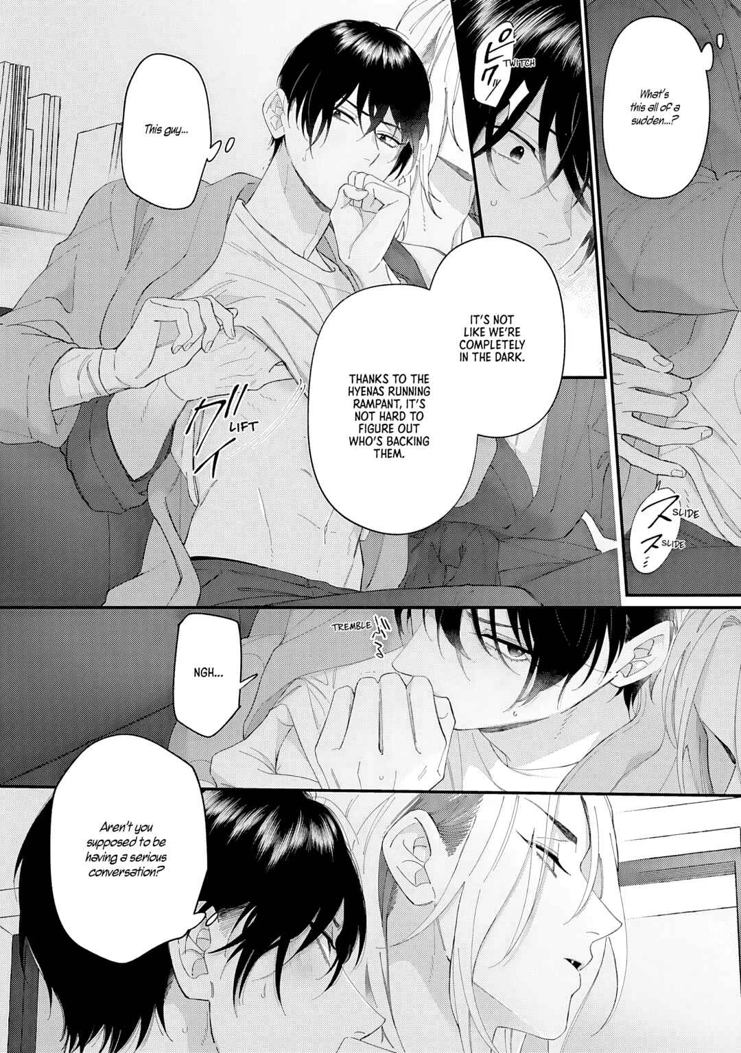 Doku ni Kuchizuke Chapter 3 - Page 32