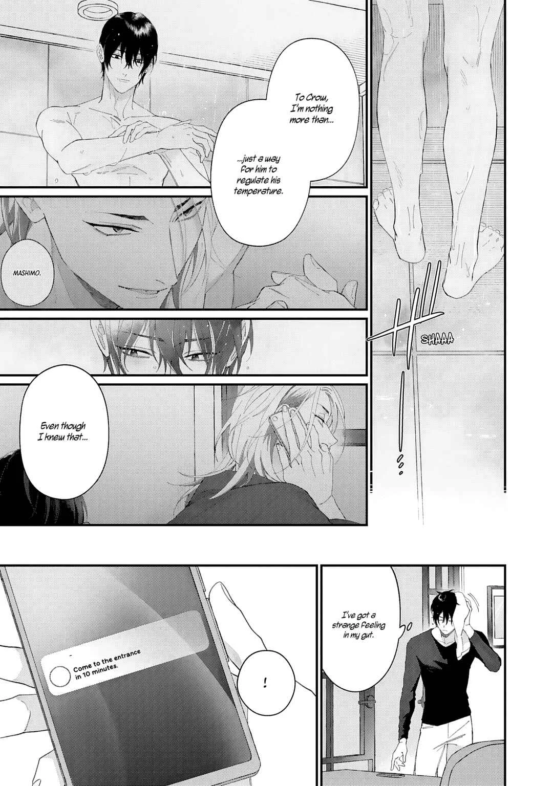 Doku ni Kuchizuke Chapter 4 - Page 7