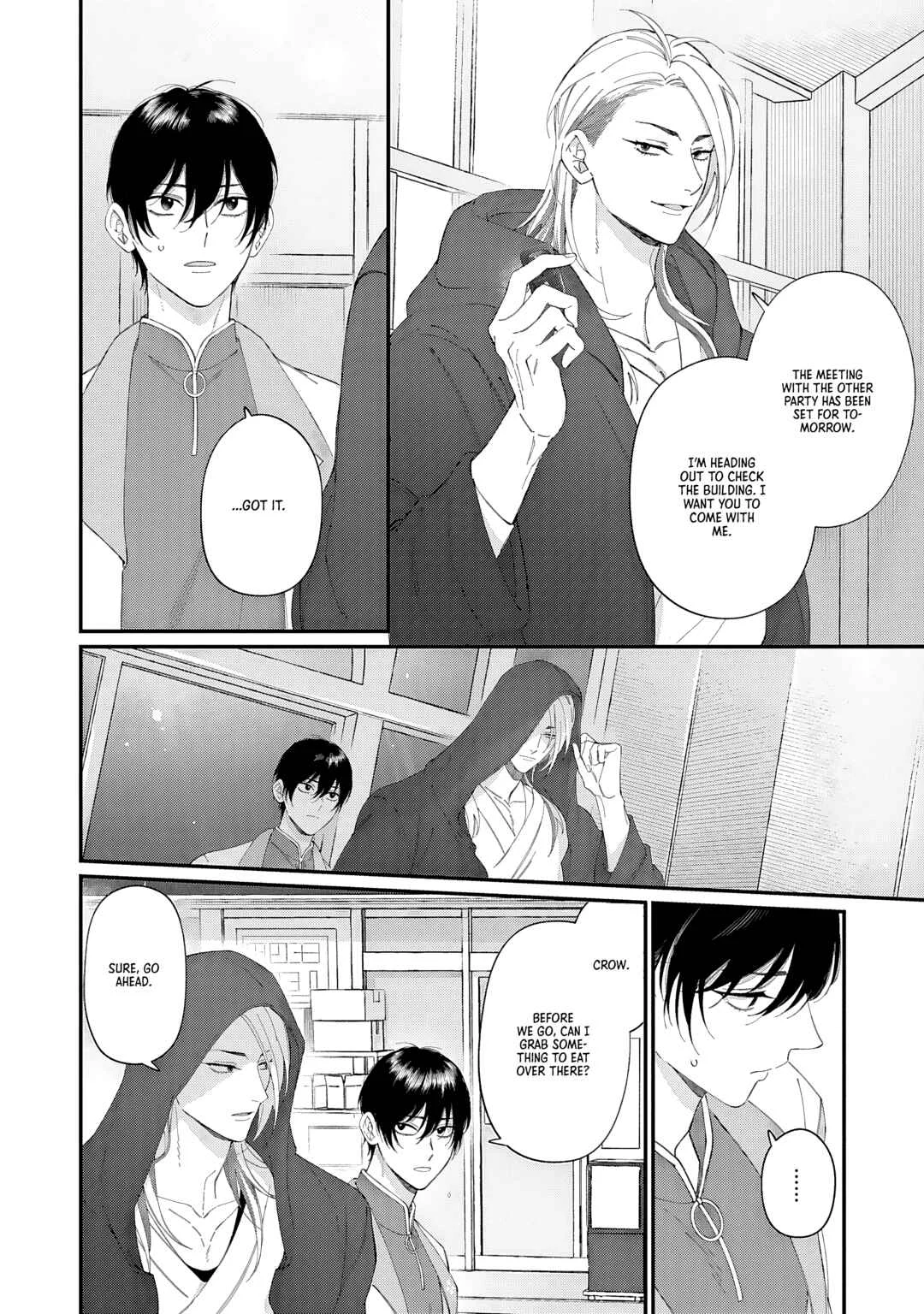 Doku ni Kuchizuke Chapter 4 - Page 10