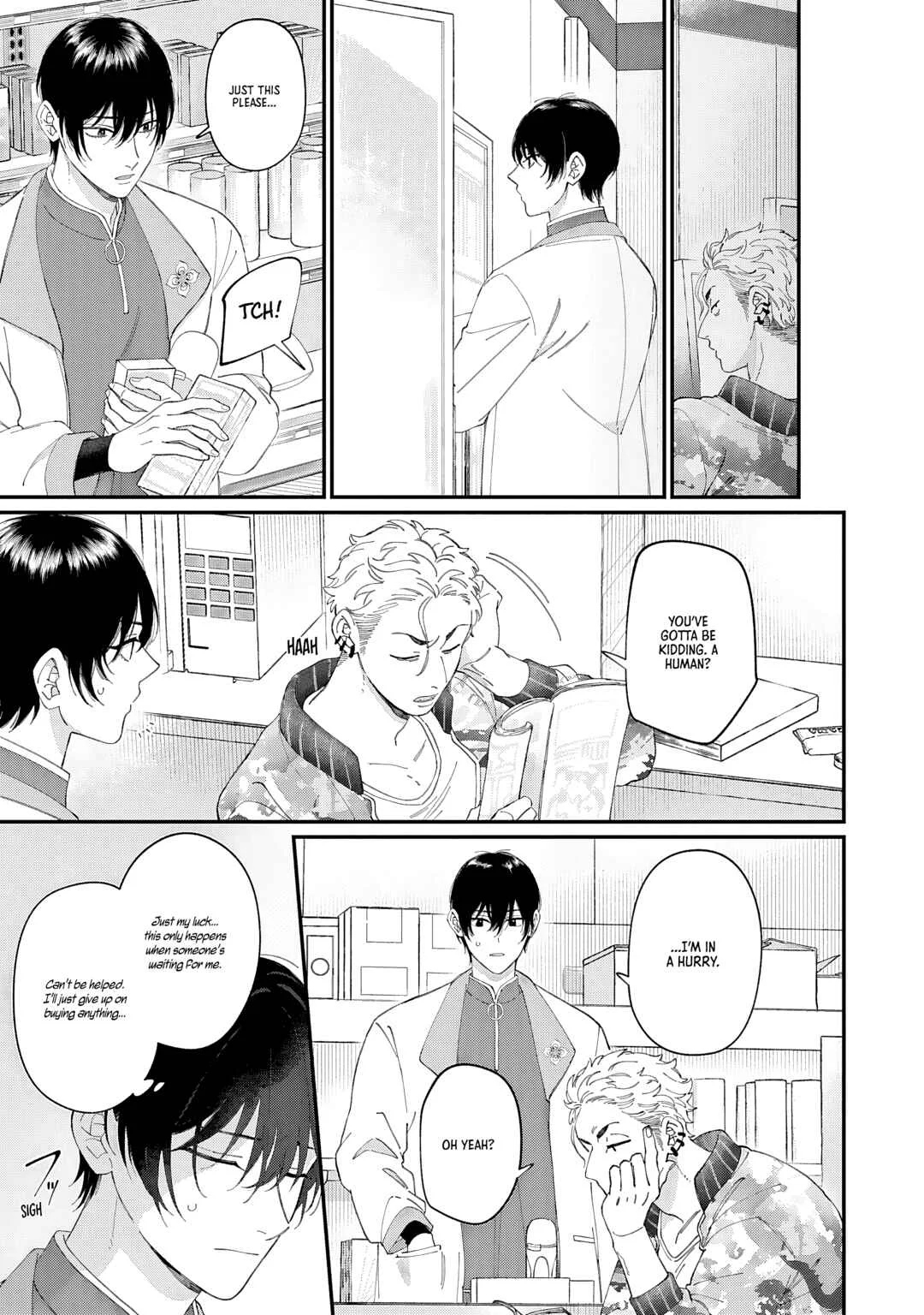 Doku ni Kuchizuke Chapter 4 - Page 11
