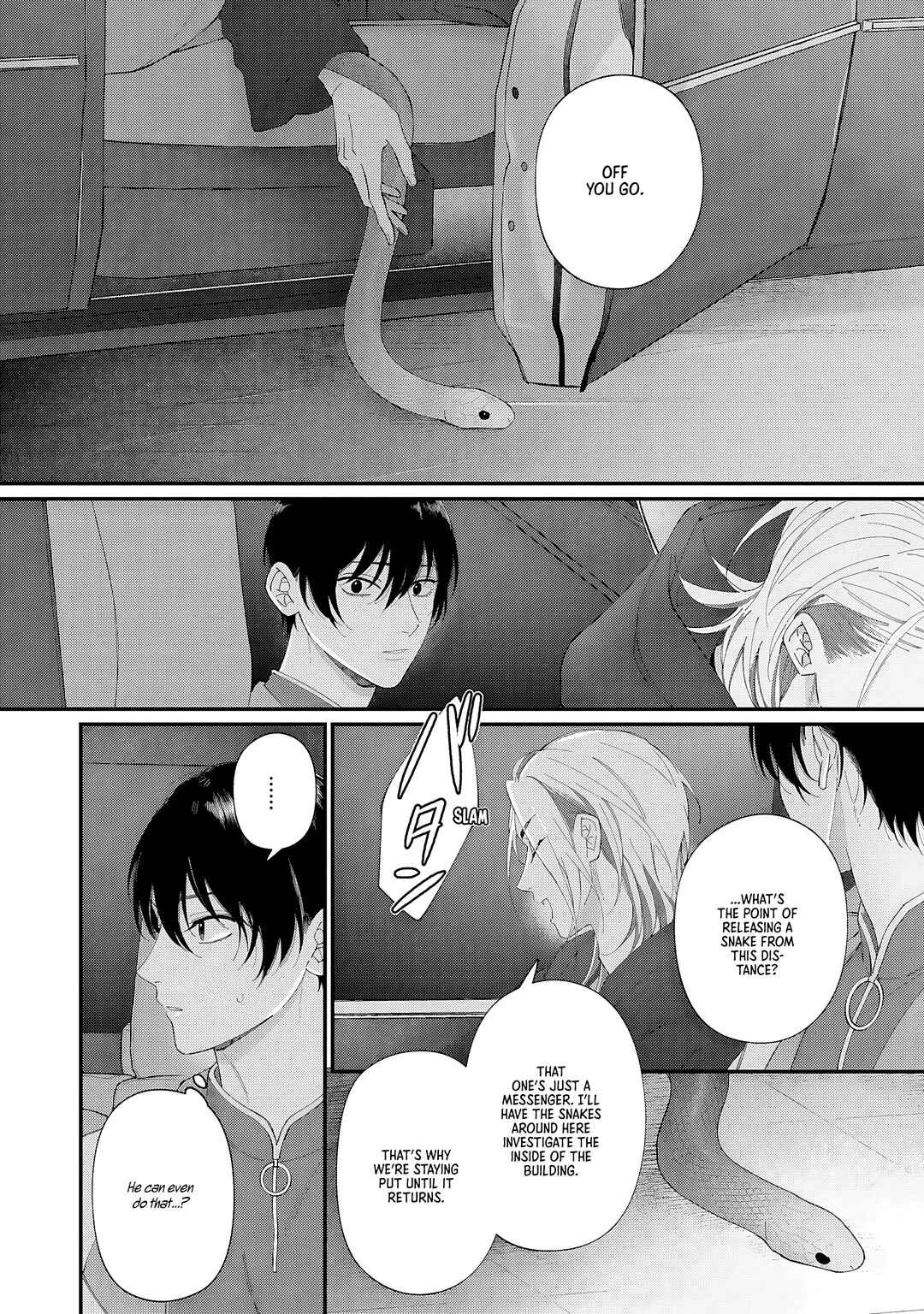 Doku ni Kuchizuke Chapter 4 - Page 14