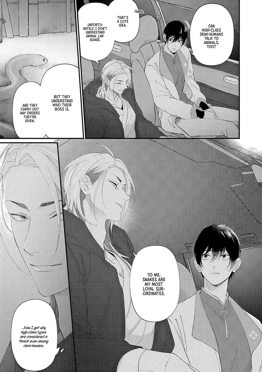 Doku ni Kuchizuke Chapter 4 - Page 15