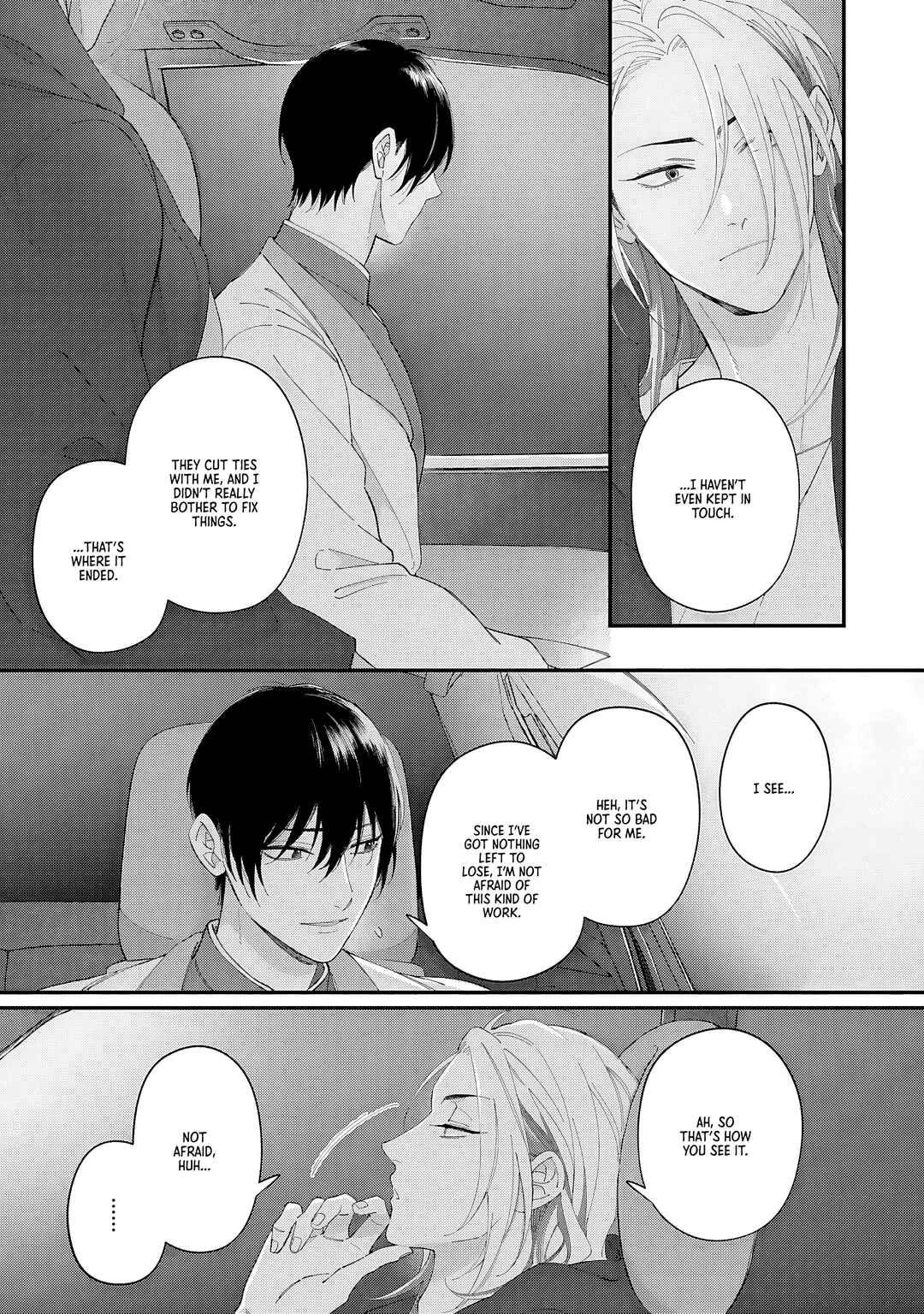 Doku ni Kuchizuke Chapter 4 - Page 19