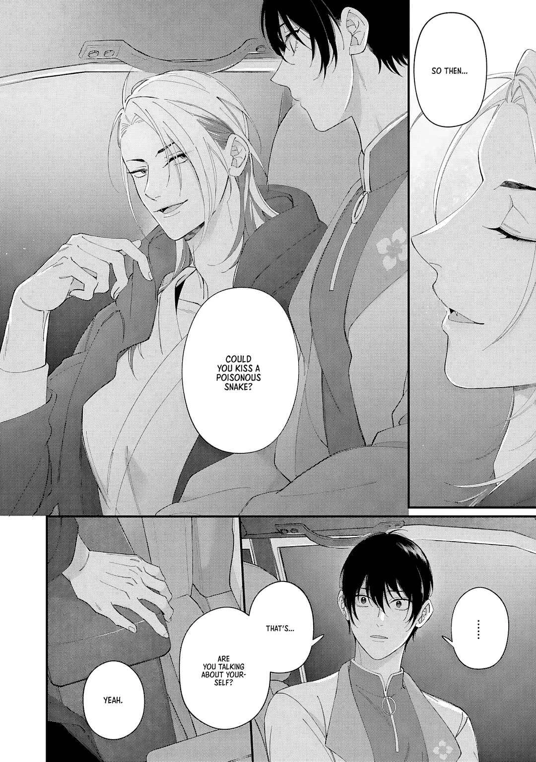 Doku ni Kuchizuke Chapter 4 - Page 20