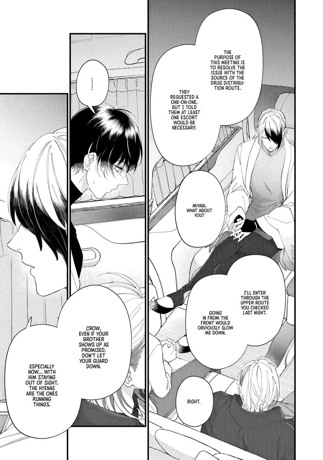 Doku ni Kuchizuke Chapter 5 - Page 4
