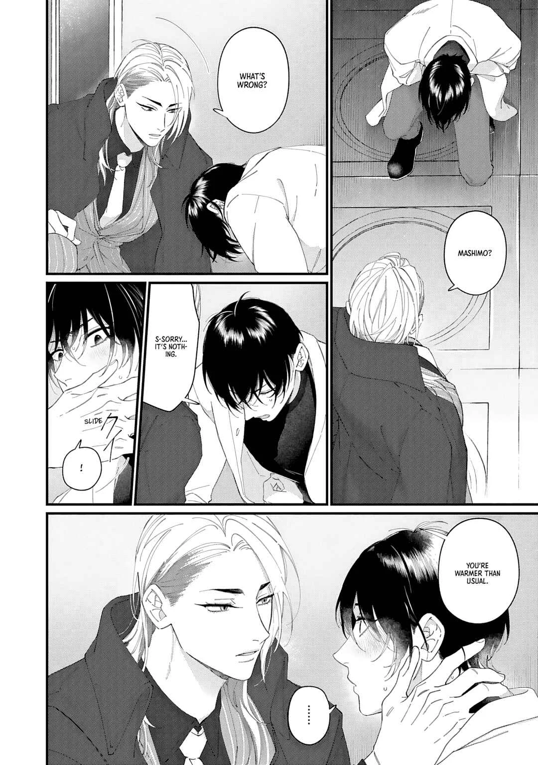 Doku ni Kuchizuke Chapter 5 - Page 7