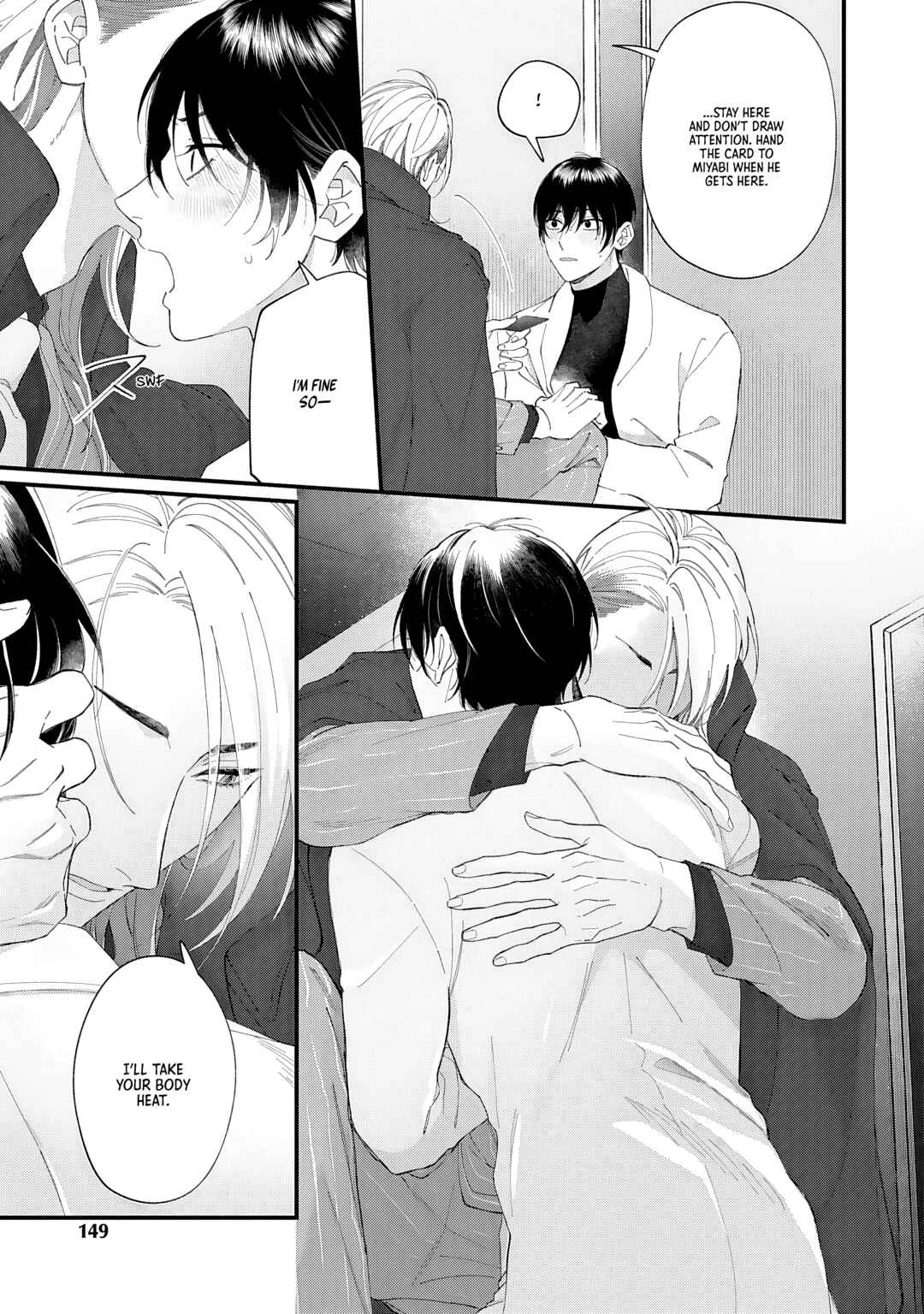Doku ni Kuchizuke Chapter 5 - Page 8