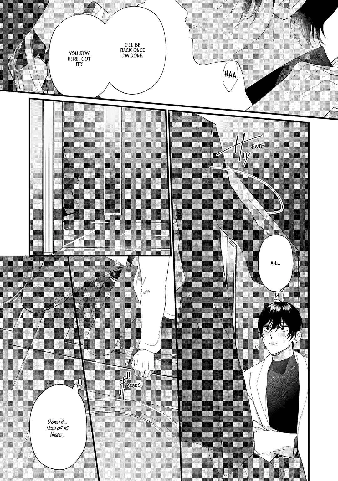 Doku ni Kuchizuke Chapter 5 - Page 9