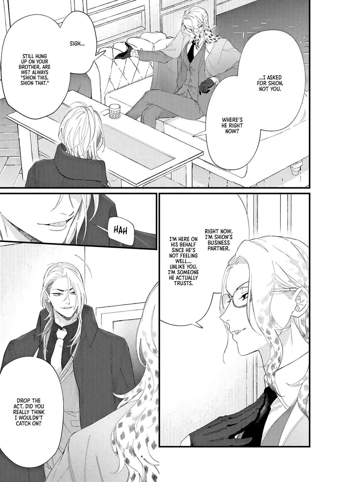 Doku ni Kuchizuke Chapter 5 - Page 12