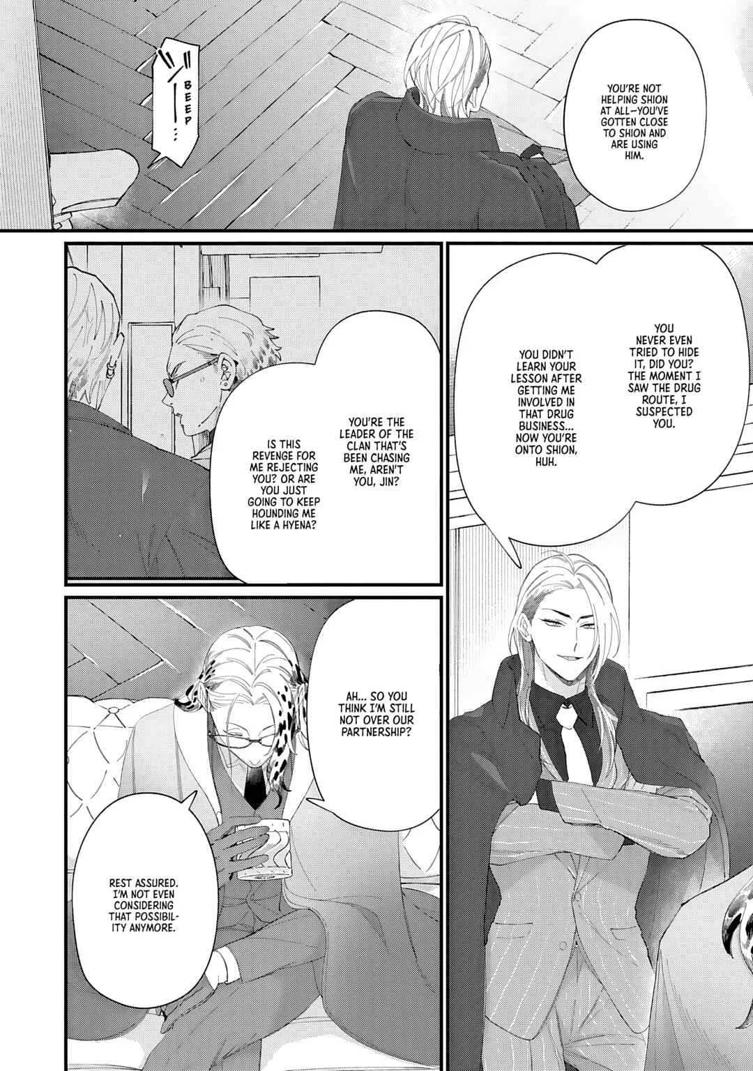Doku ni Kuchizuke Chapter 5 - Page 13