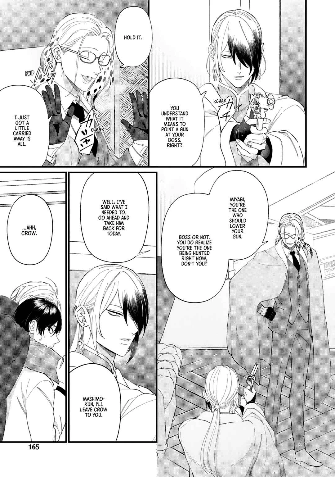 Doku ni Kuchizuke Chapter 5 - Page 24