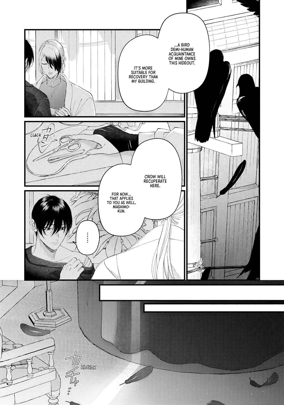 Doku ni Kuchizuke Chapter 5 - Page 27