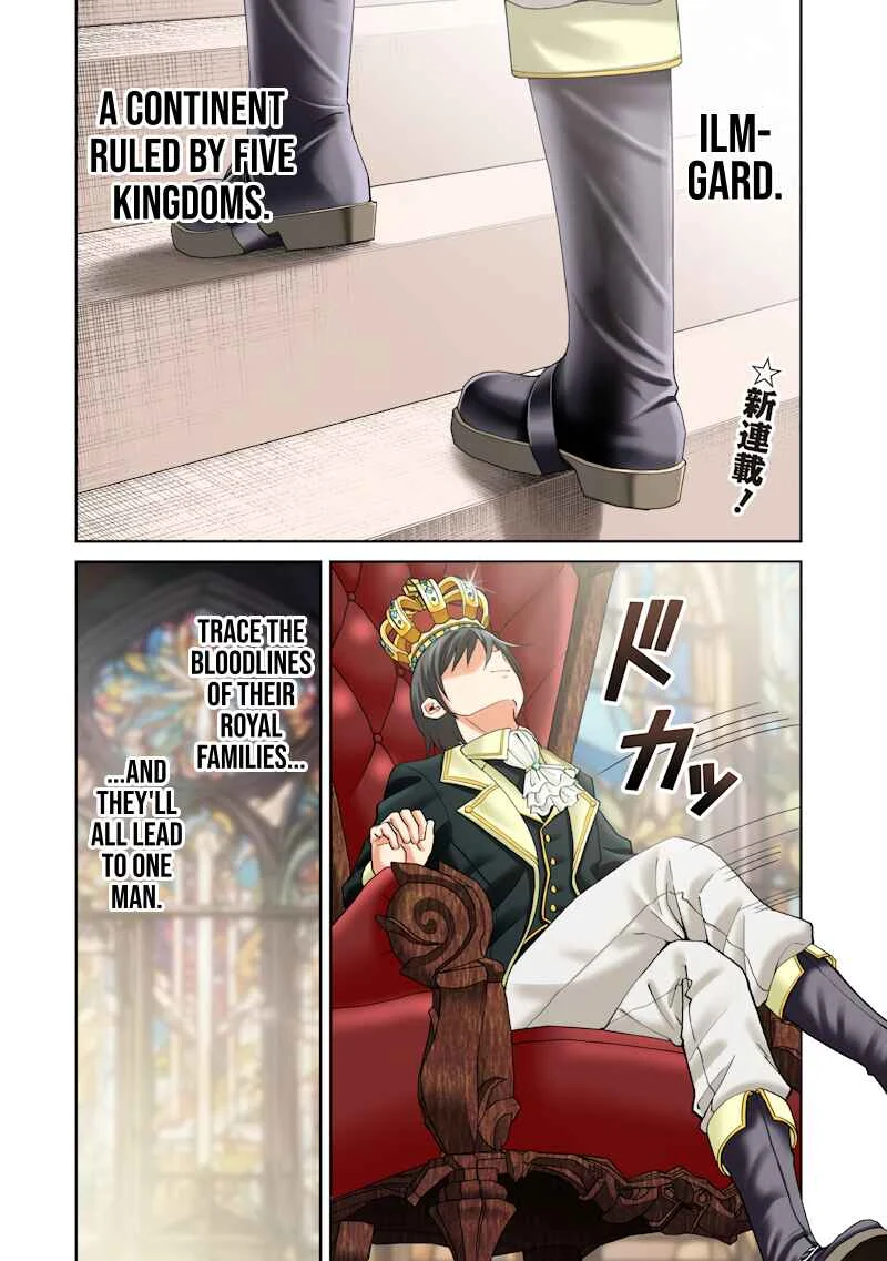 Dokushin Kizoku ~Danjohi 1:99 Sekai no Akuyaku Reisoku~ Chapter 1 - Page 1
