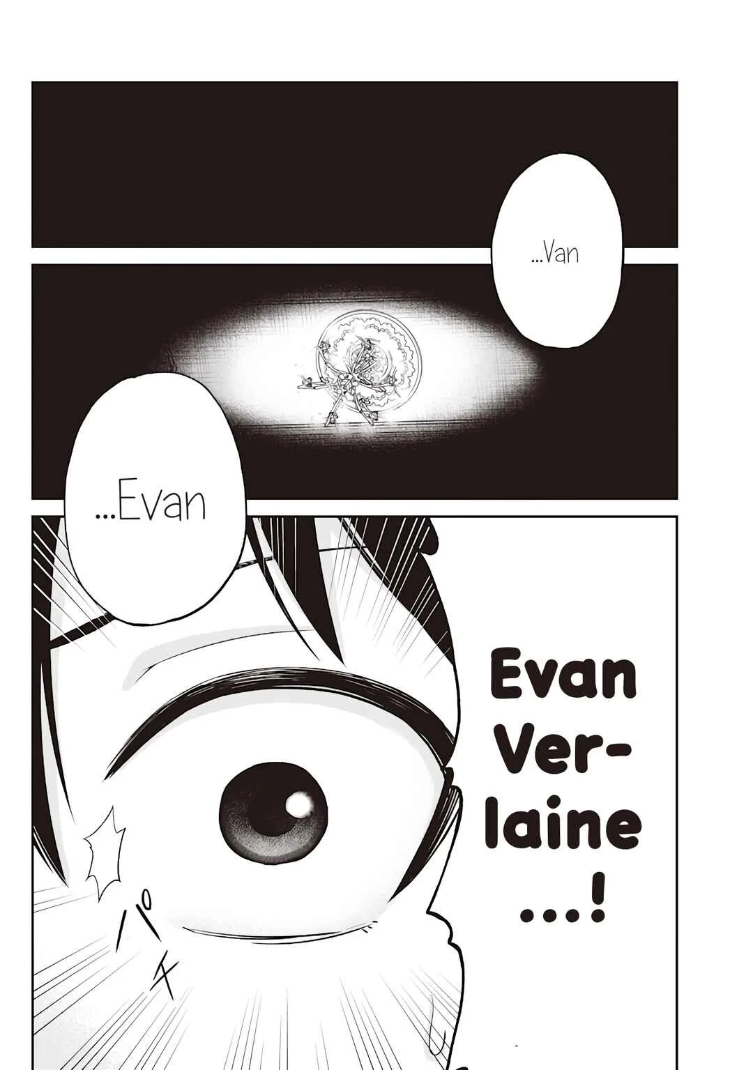 Dokushin Kizoku ~Danjohi 1:99 Sekai no Akuyaku Reisoku~ Chapter 1 - Page 5