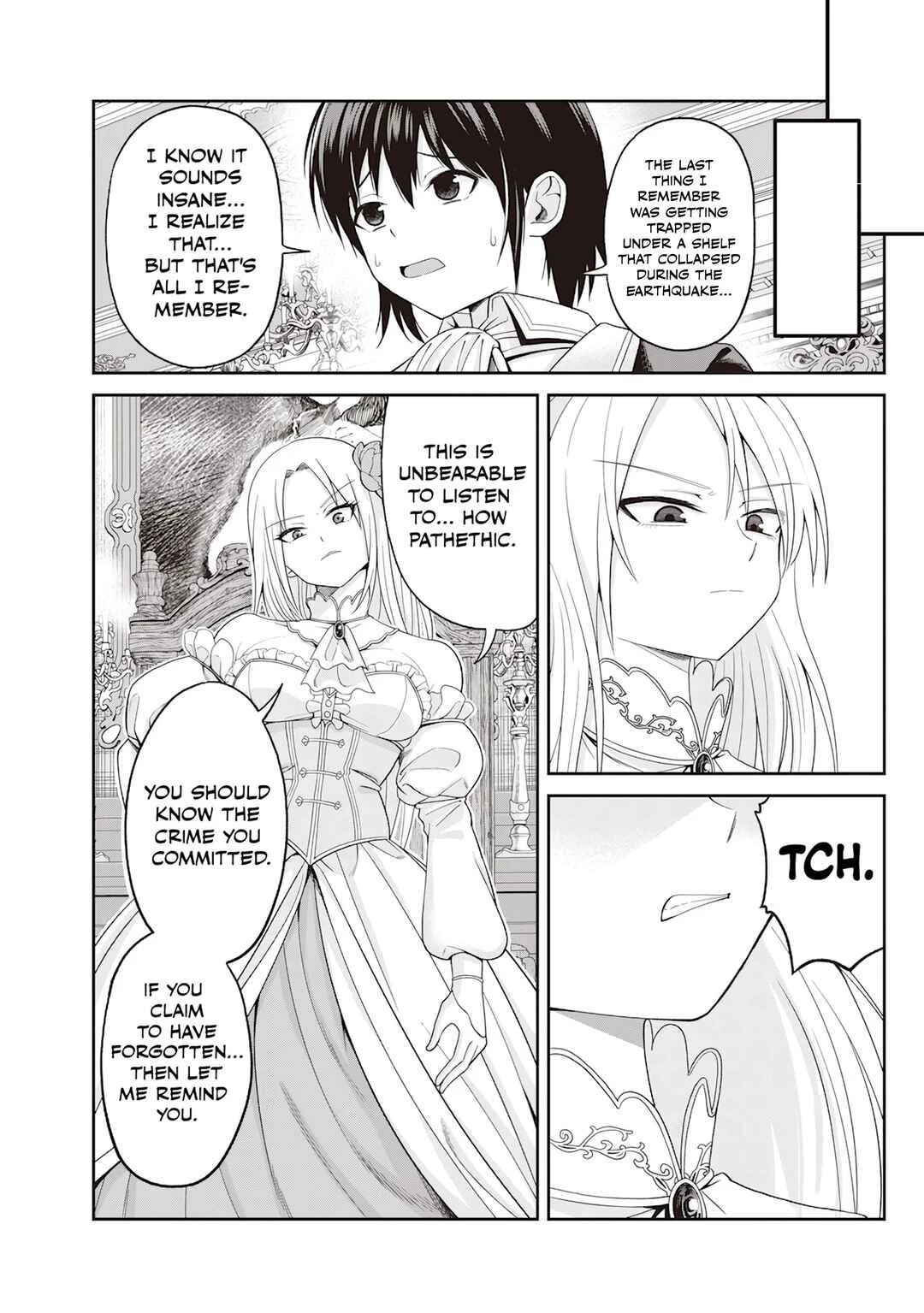 Dokushin Kizoku ~Danjohi 1:99 Sekai no Akuyaku Reisoku~ Chapter 1 - Page 15