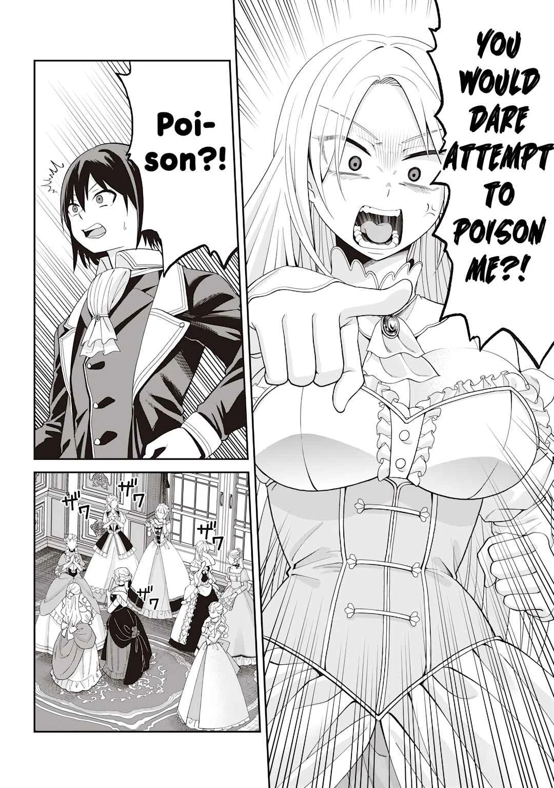 Dokushin Kizoku ~Danjohi 1:99 Sekai no Akuyaku Reisoku~ Chapter 1 - Page 17