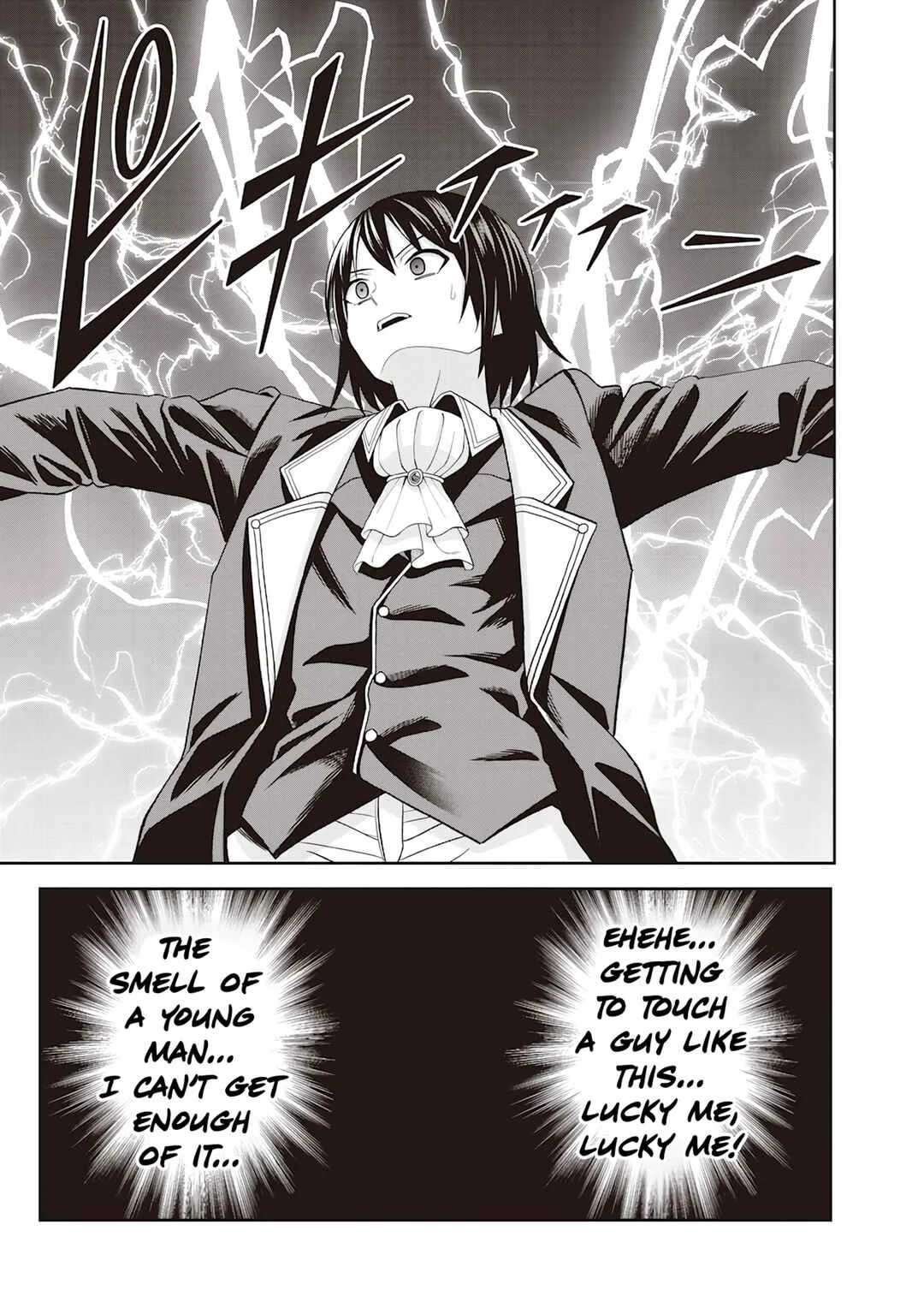 Dokushin Kizoku ~Danjohi 1:99 Sekai no Akuyaku Reisoku~ Chapter 1 - Page 24