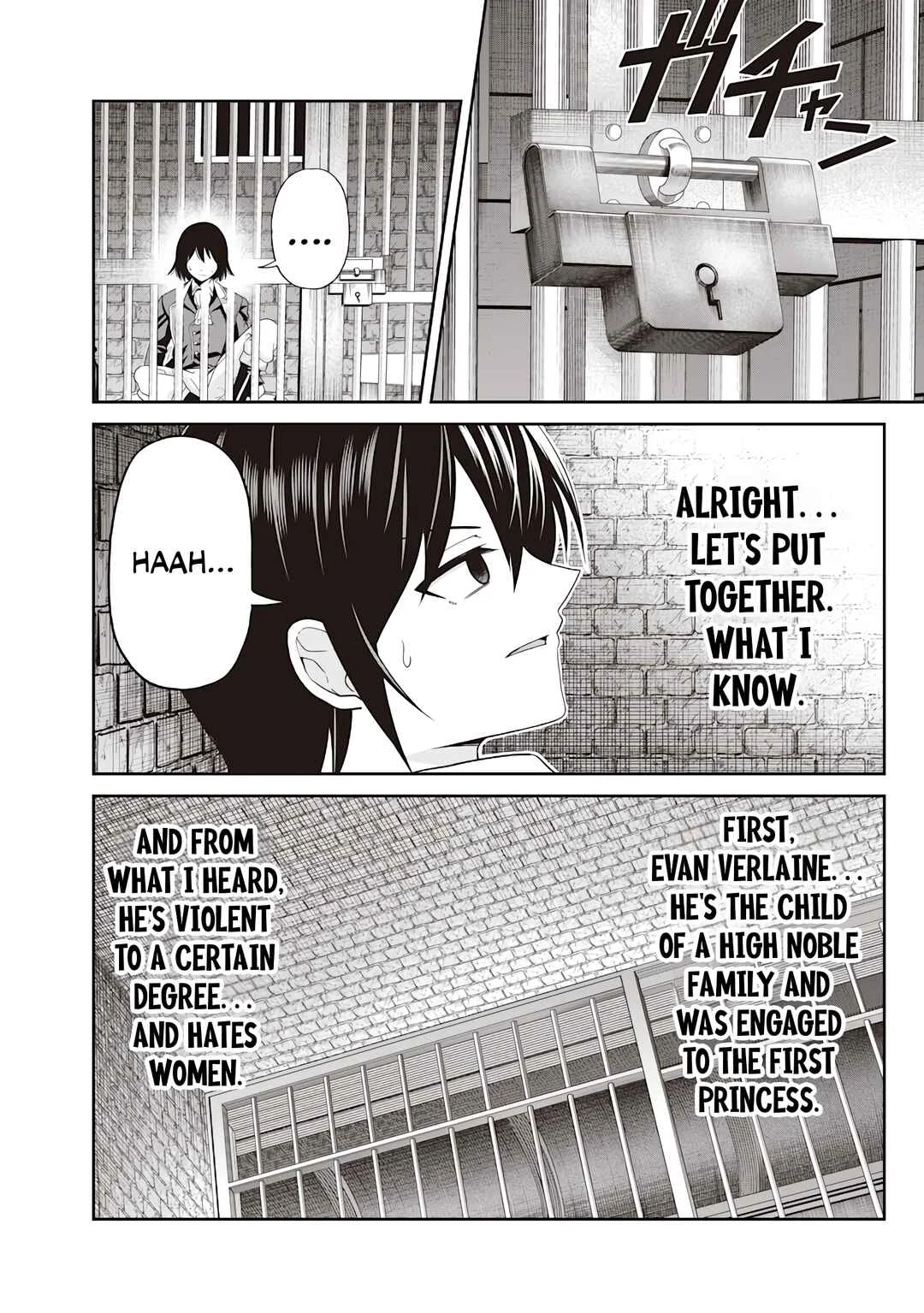 Dokushin Kizoku ~Danjohi 1:99 Sekai no Akuyaku Reisoku~ Chapter 1 - Page 27