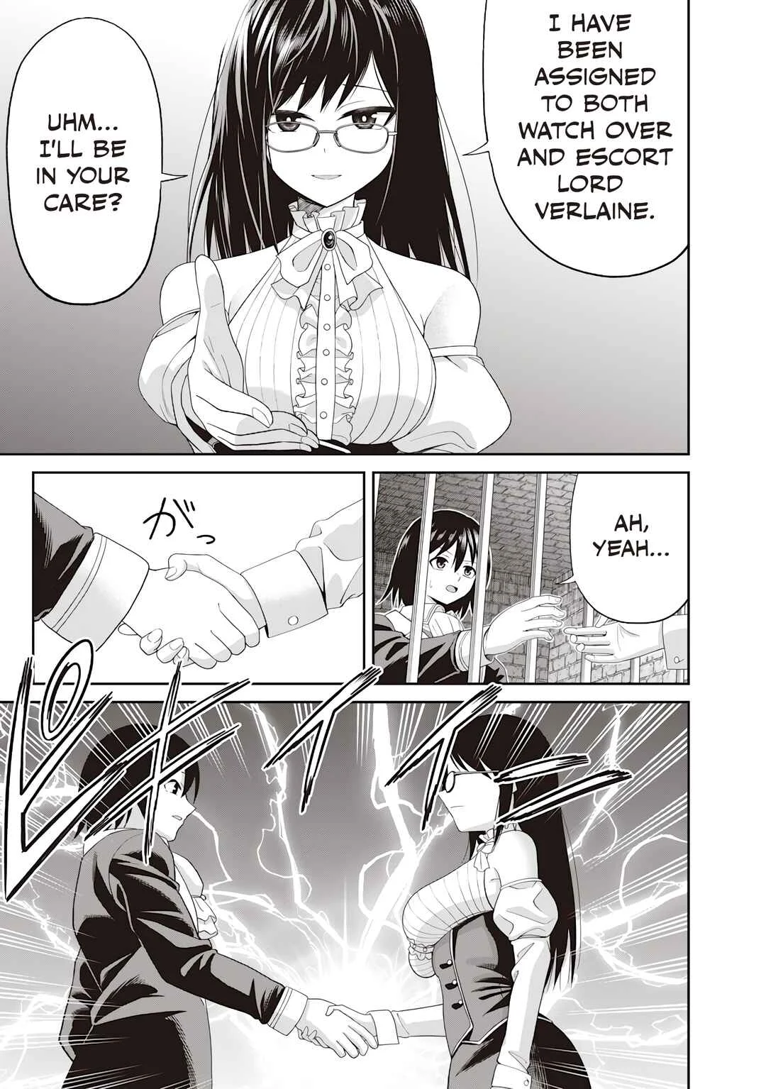 Dokushin Kizoku ~Danjohi 1:99 Sekai no Akuyaku Reisoku~ Chapter 1 - Page 40
