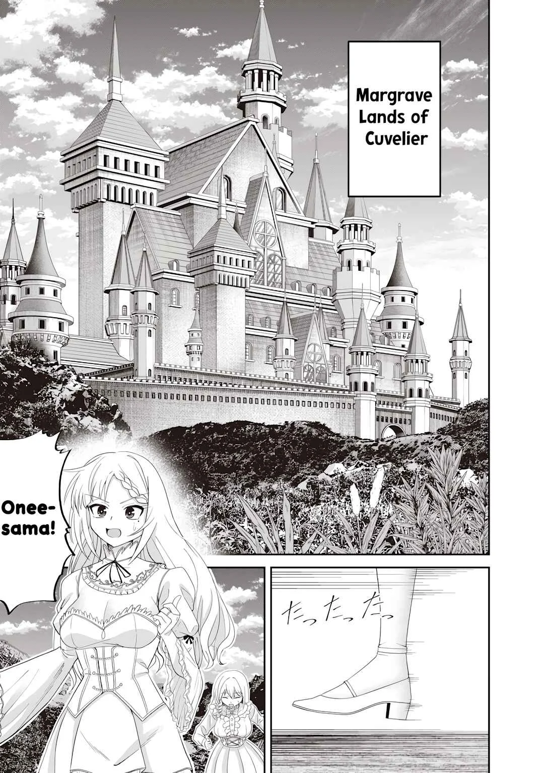 Dokushin Kizoku ~Danjohi 1:99 Sekai no Akuyaku Reisoku~ Chapter 1 - Page 42