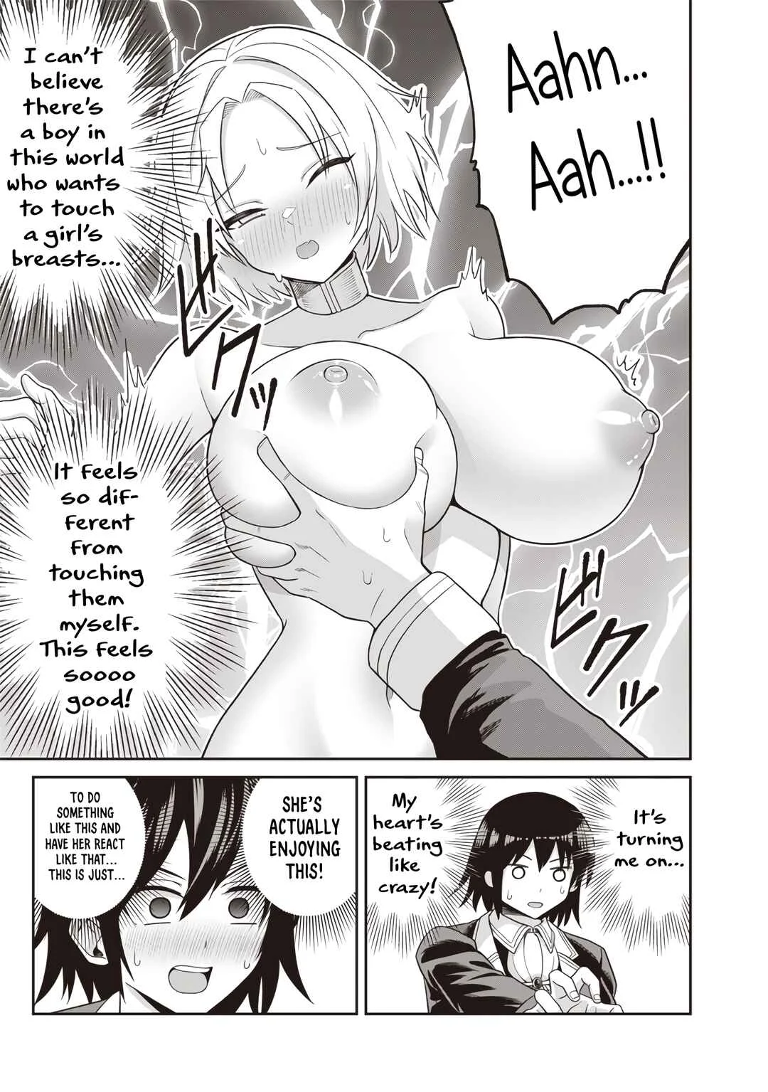 Dokushin Kizoku ~Danjohi 1:99 Sekai no Akuyaku Reisoku~ Chapter 2.1 - Page 9