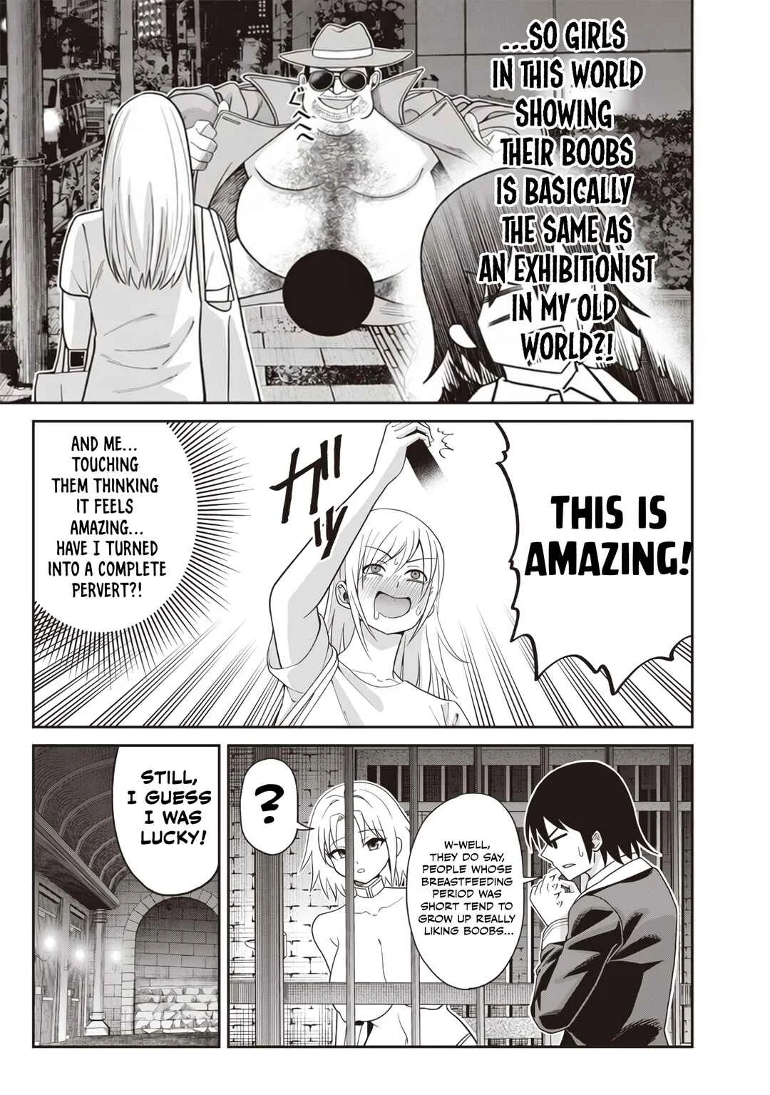 Dokushin Kizoku ~Danjohi 1:99 Sekai no Akuyaku Reisoku~ Chapter 2.1 - Page 11