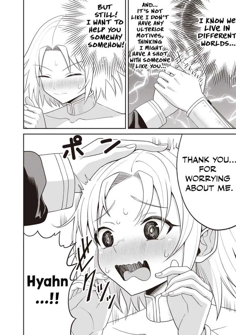 Dokushin Kizoku ~Danjohi 1:99 Sekai no Akuyaku Reisoku~ Chapter 2.2 - Page 2