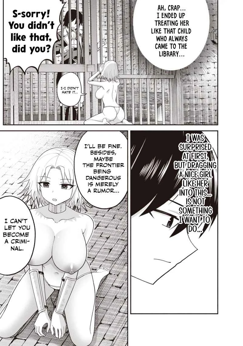 Dokushin Kizoku ~Danjohi 1:99 Sekai no Akuyaku Reisoku~ Chapter 2.2 - Page 3