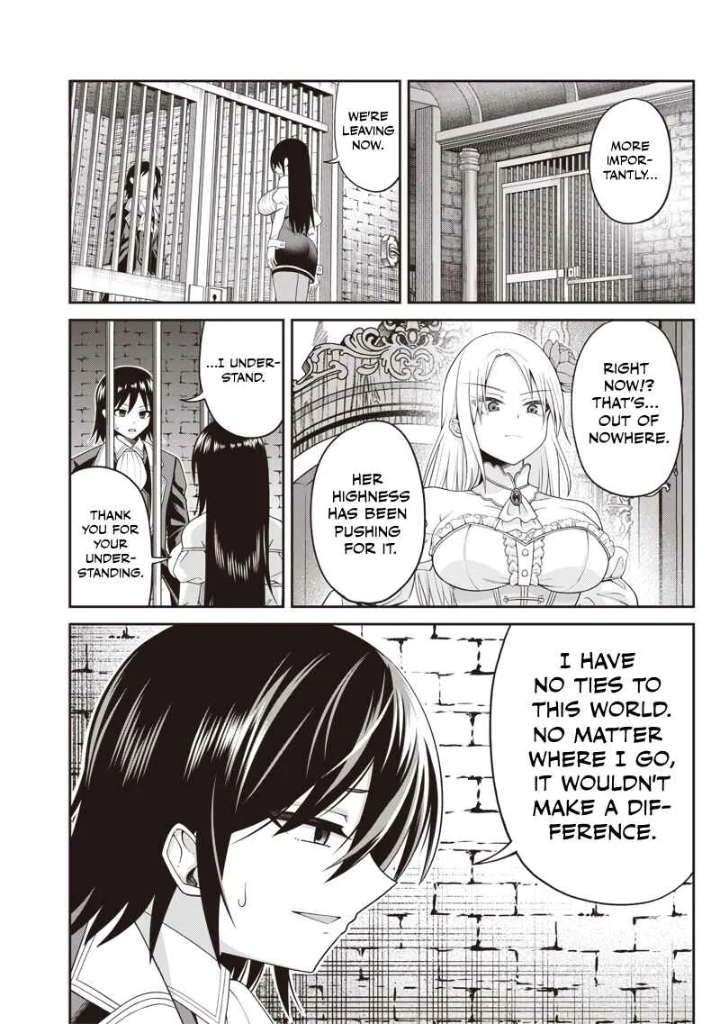 Dokushin Kizoku ~Danjohi 1:99 Sekai no Akuyaku Reisoku~ Chapter 2.2 - Page 8