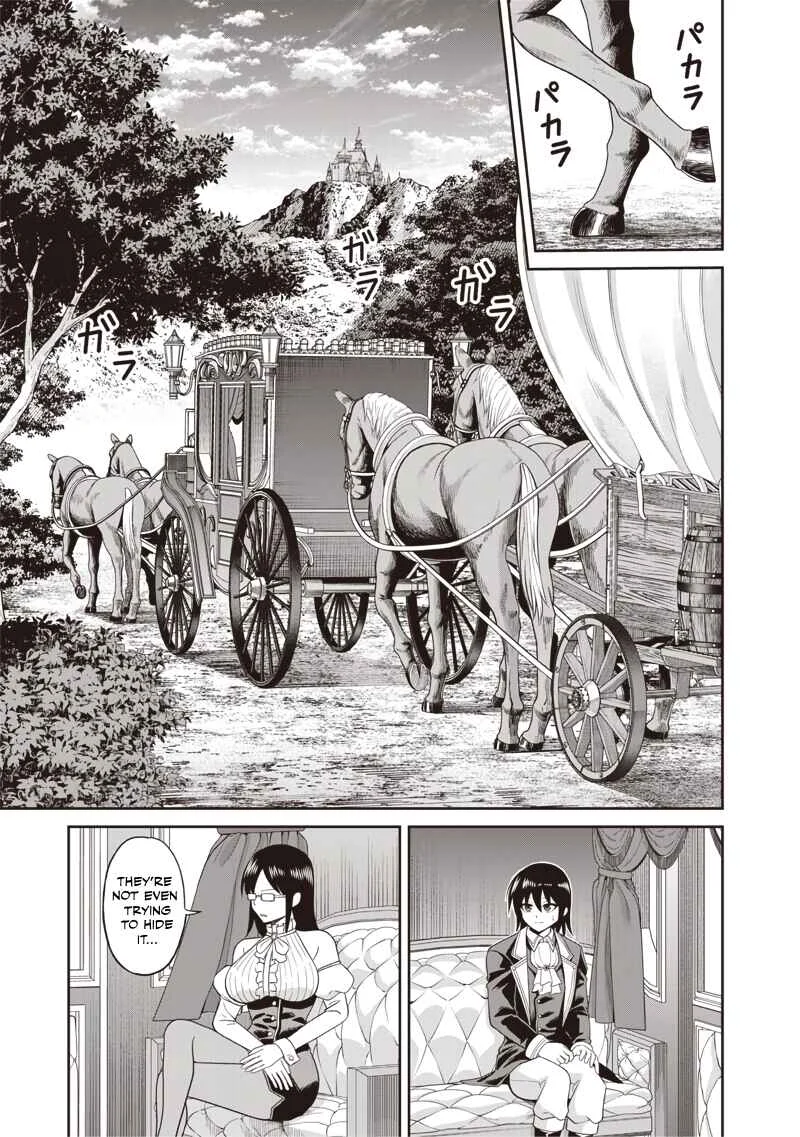 Dokushin Kizoku ~Danjohi 1:99 Sekai no Akuyaku Reisoku~ Chapter 2.2 - Page 9
