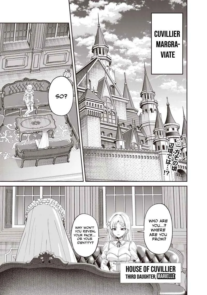 Dokushin Kizoku ~Danjohi 1:99 Sekai no Akuyaku Reisoku~ Chapter 2.3 - Page 1
