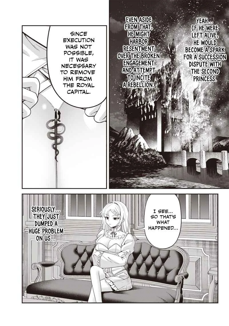Dokushin Kizoku ~Danjohi 1:99 Sekai no Akuyaku Reisoku~ Chapter 2.3 - Page 8