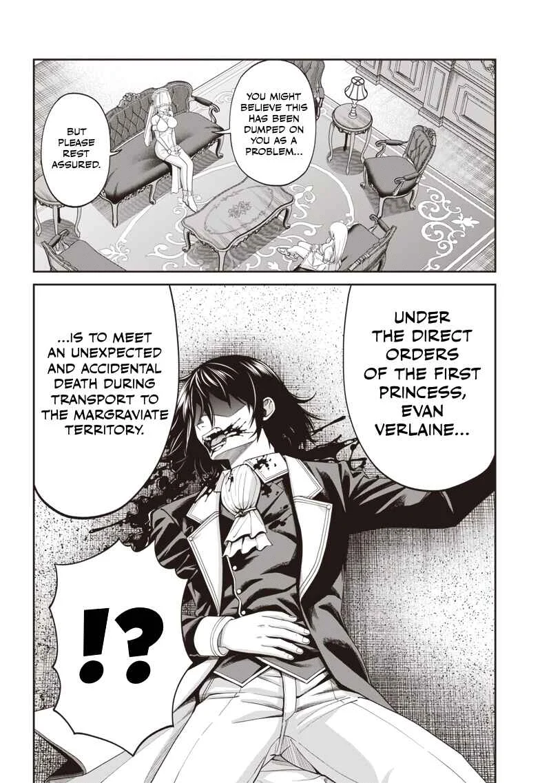 Dokushin Kizoku ~Danjohi 1:99 Sekai no Akuyaku Reisoku~ Chapter 2.3 - Page 9