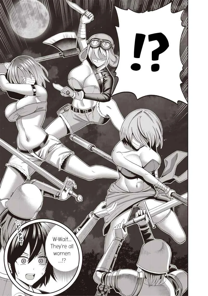 Dokushin Kizoku ~Danjohi 1:99 Sekai no Akuyaku Reisoku~ Chapter 2.3 - Page 15