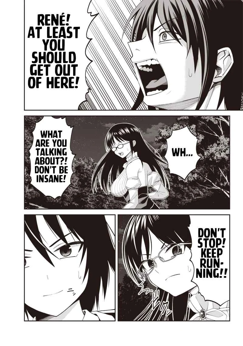 Dokushin Kizoku ~Danjohi 1:99 Sekai no Akuyaku Reisoku~ Chapter 3.1 - Page 2