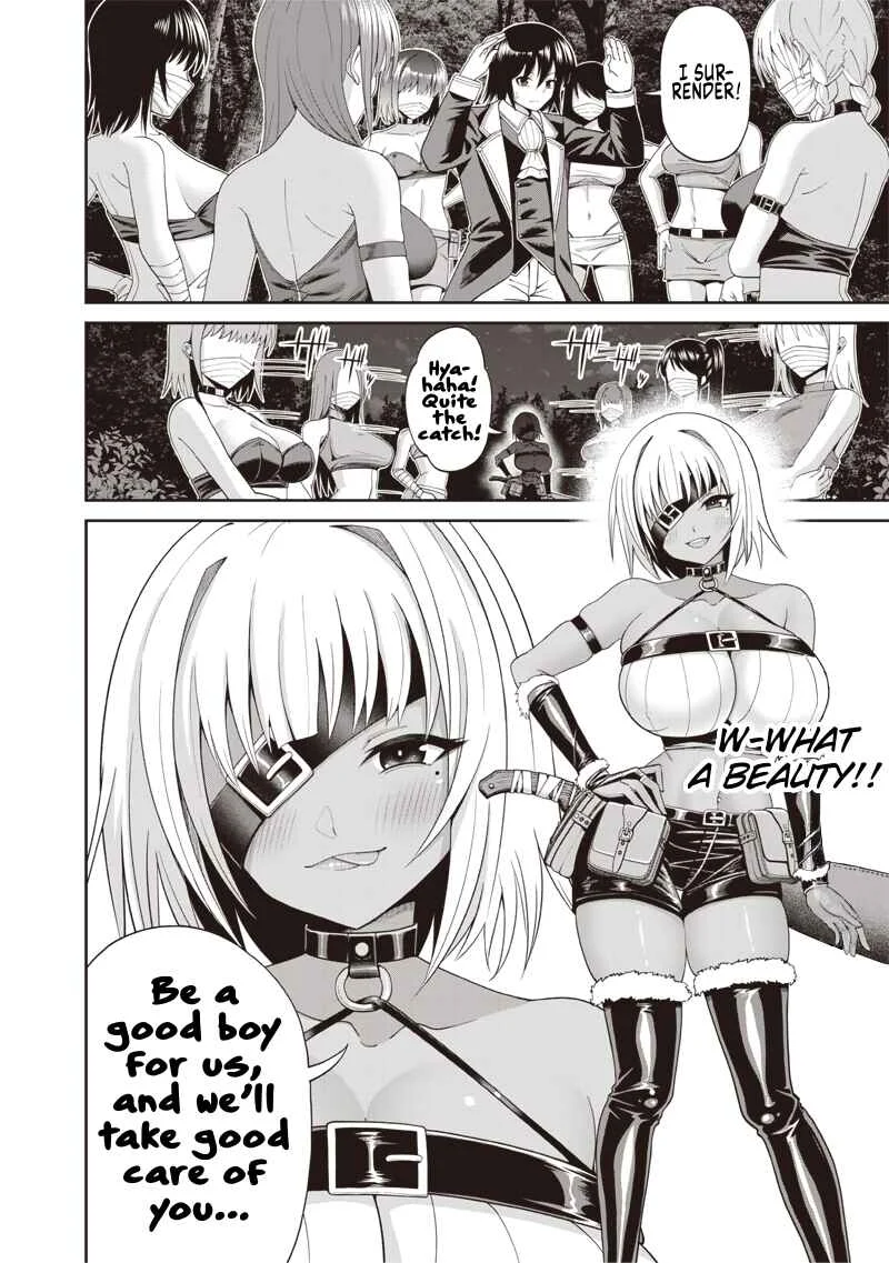 Dokushin Kizoku ~Danjohi 1:99 Sekai no Akuyaku Reisoku~ Chapter 3.1 - Page 4